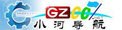 經開區(qū)導航