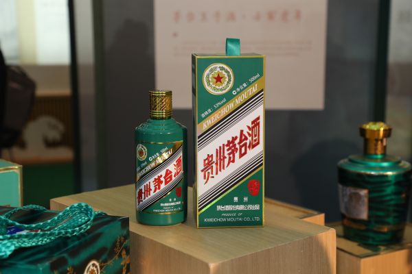 貴州茅臺生肖酒（壬寅虎年）