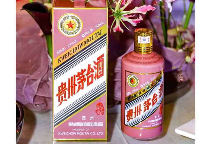 貴州茅臺生肖酒（乙巳蛇年）