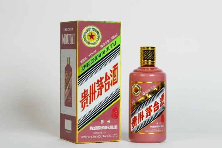 貴州茅臺生肖酒（乙巳蛇年）