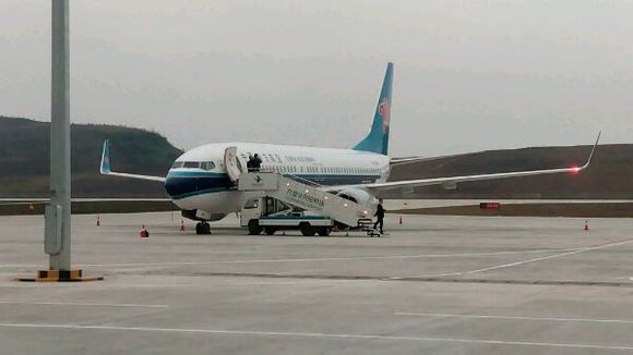 六盤水月照機(jī)場(chǎng)