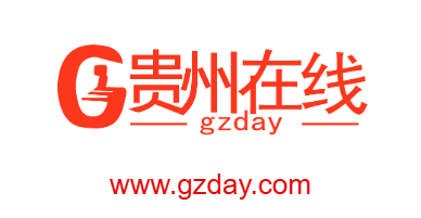 貴州在線的網址域名