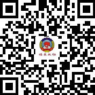 福泉政協委員之家的微信公眾號二維碼 福泉政協委員之家的微信公眾號二維碼